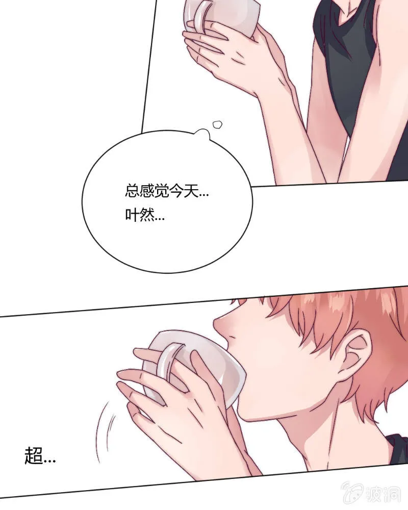 第三十八话 重要的事 第16页
