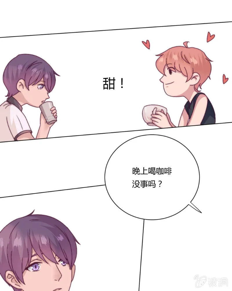 第三十八话 重要的事 第17页