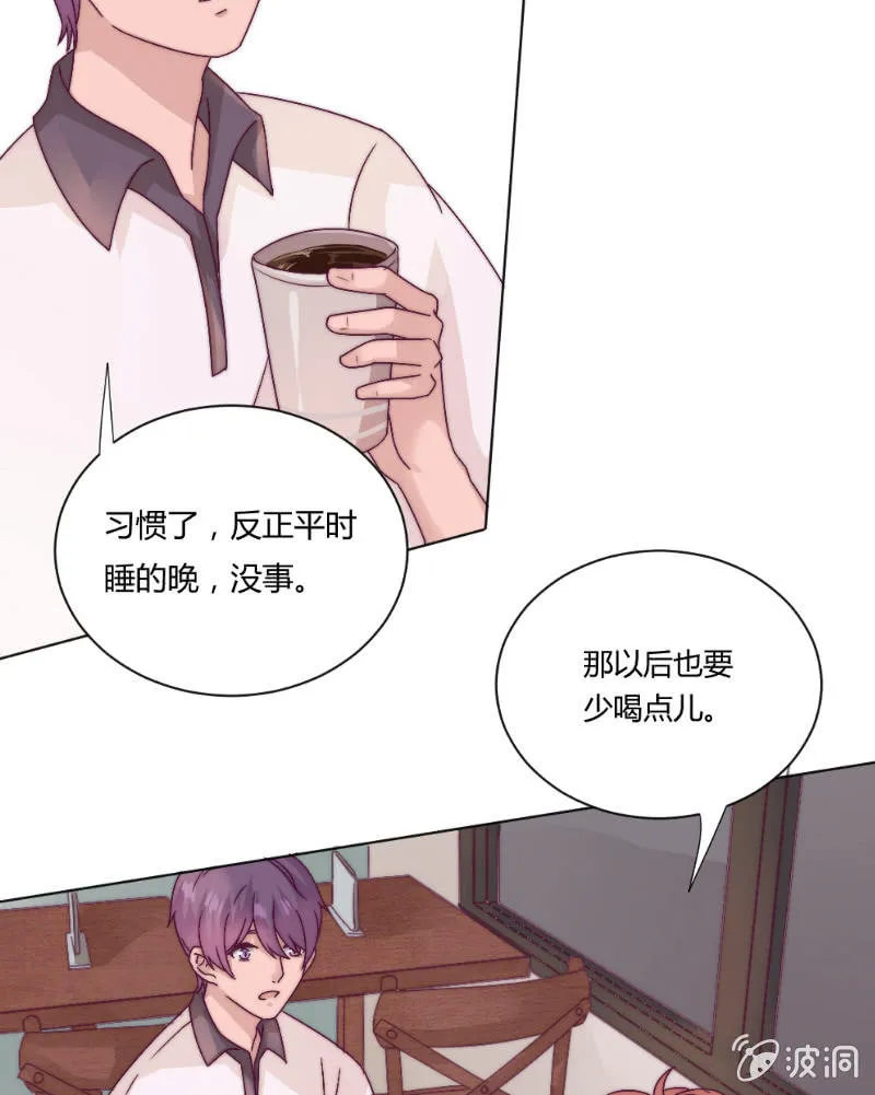 第三十八话 重要的事 第18页