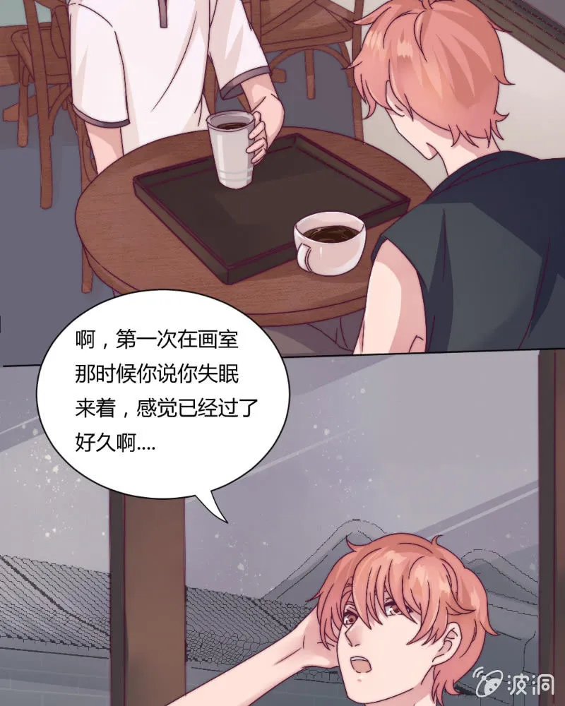 第三十八话 重要的事 第19页