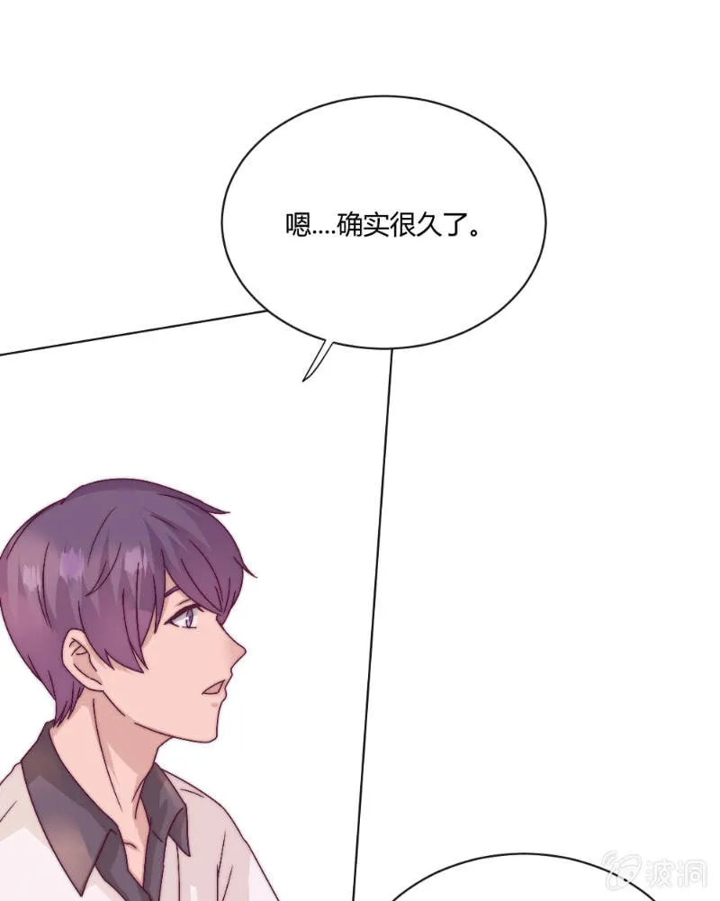 第三十八话 重要的事 第21页