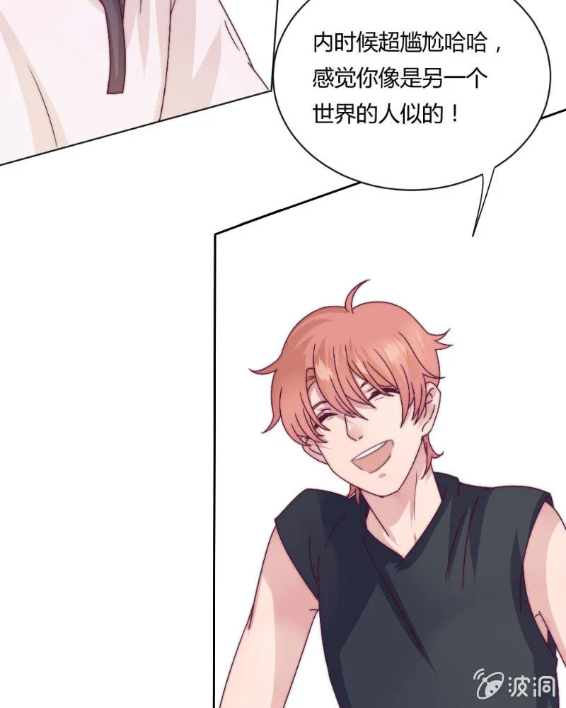 第三十八话 重要的事 第22页