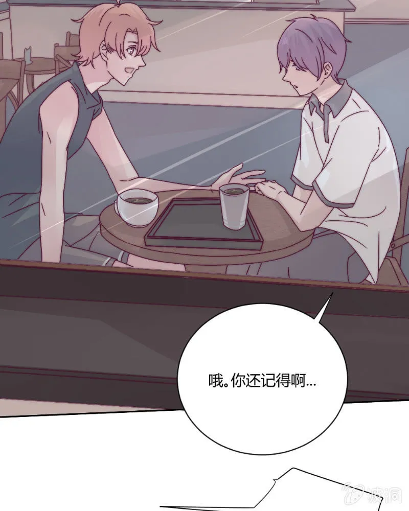 第三十八话 重要的事 第26页