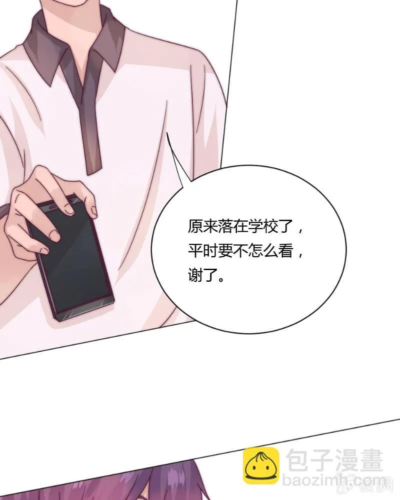 第三十八话 重要的事 第35页