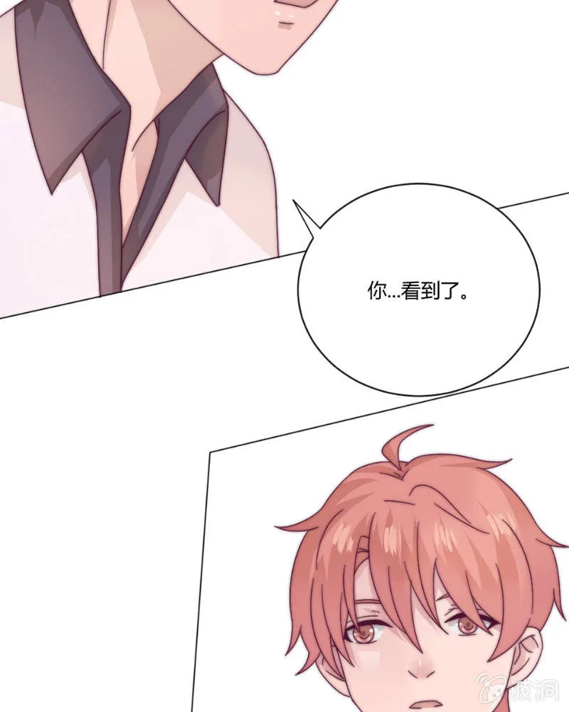 第三十八话 重要的事 第38页