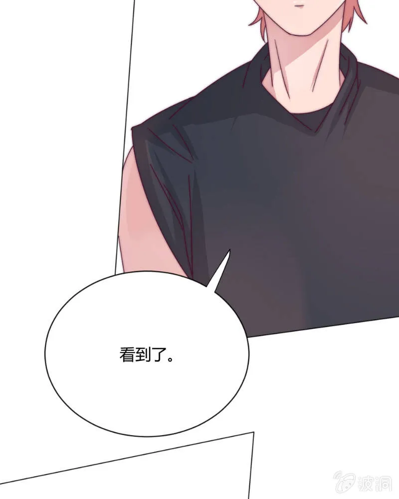 第三十八话 重要的事 第39页