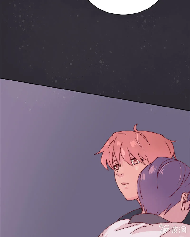 第三十七话 星辰 第14页