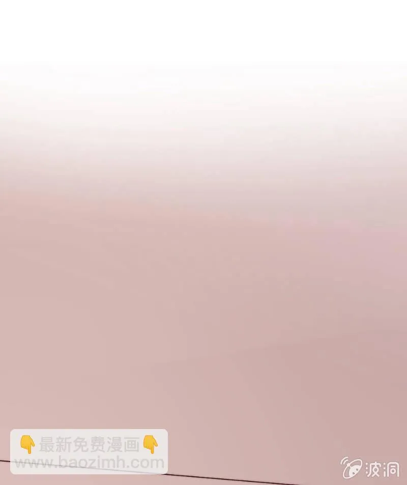 第三十一话 也许这样 第27页