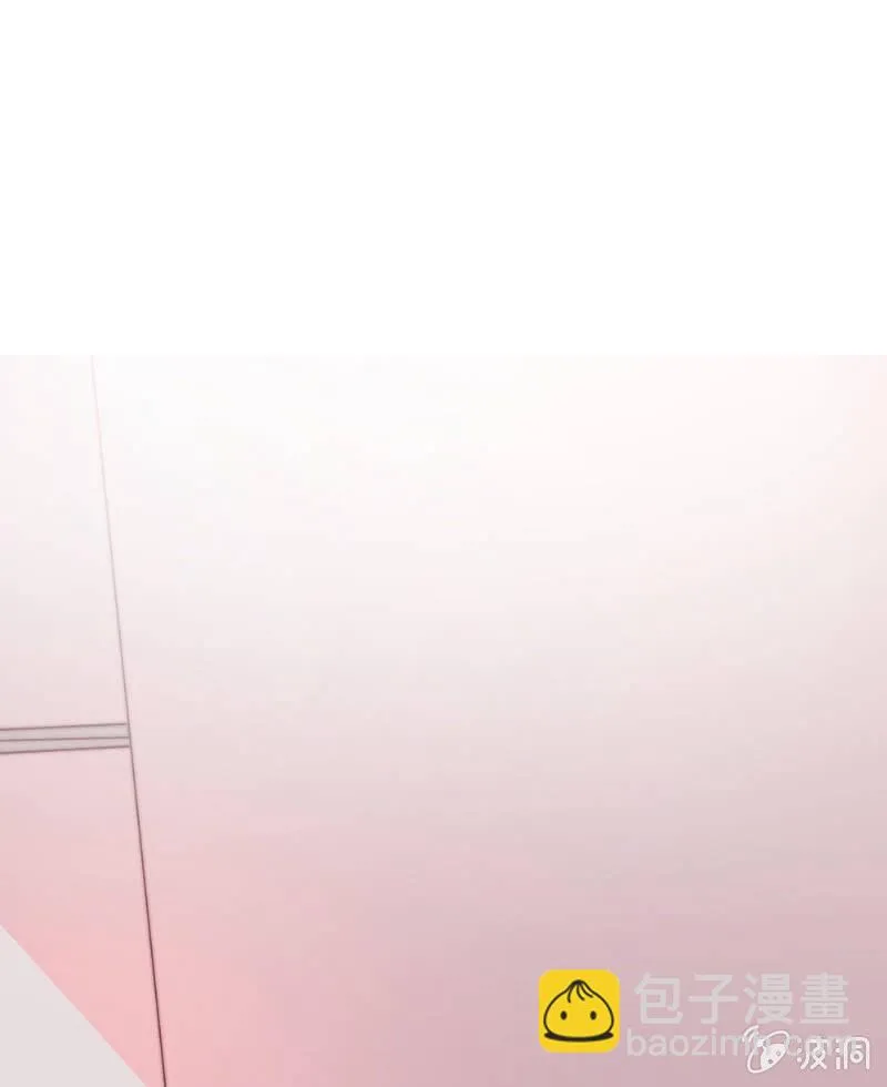 番外篇 约会 第45页