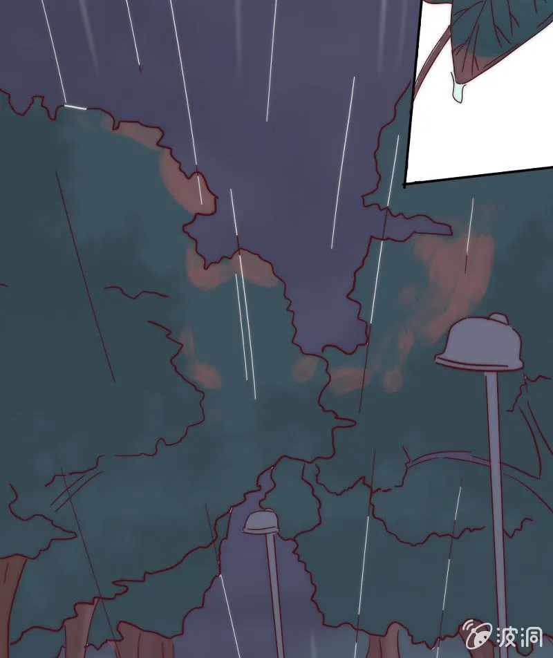 第二十七话 阵雨 第2页