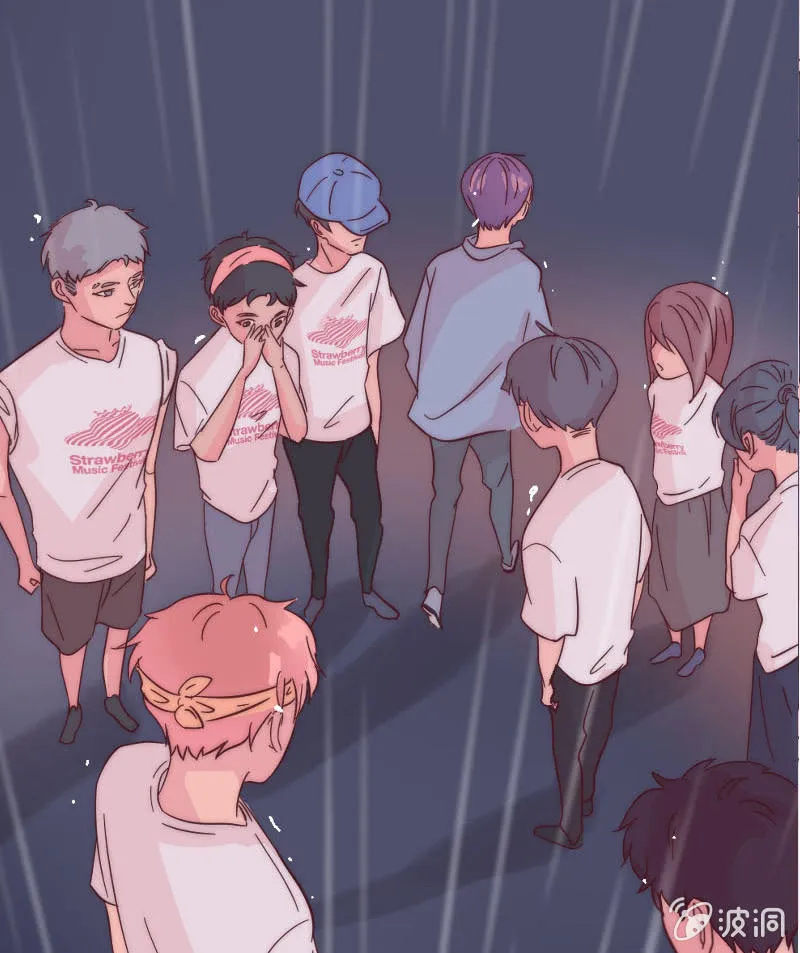 第二十七话 阵雨 第16页