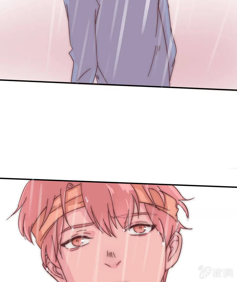 第二十七话 阵雨 第18页