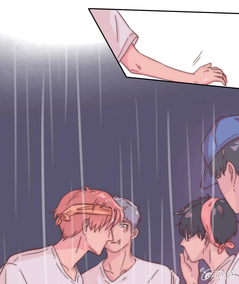 第二十七话 阵雨 第20页
