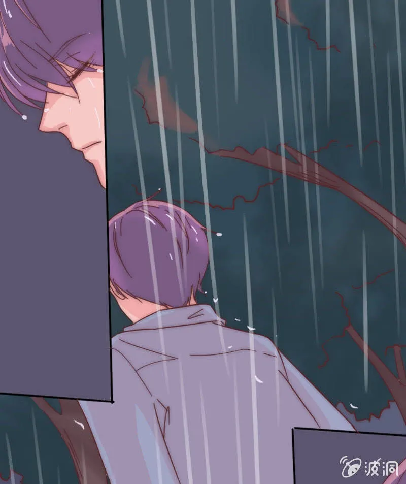 第二十七话 阵雨 第28页