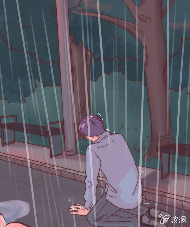 第二十七话 阵雨 第31页