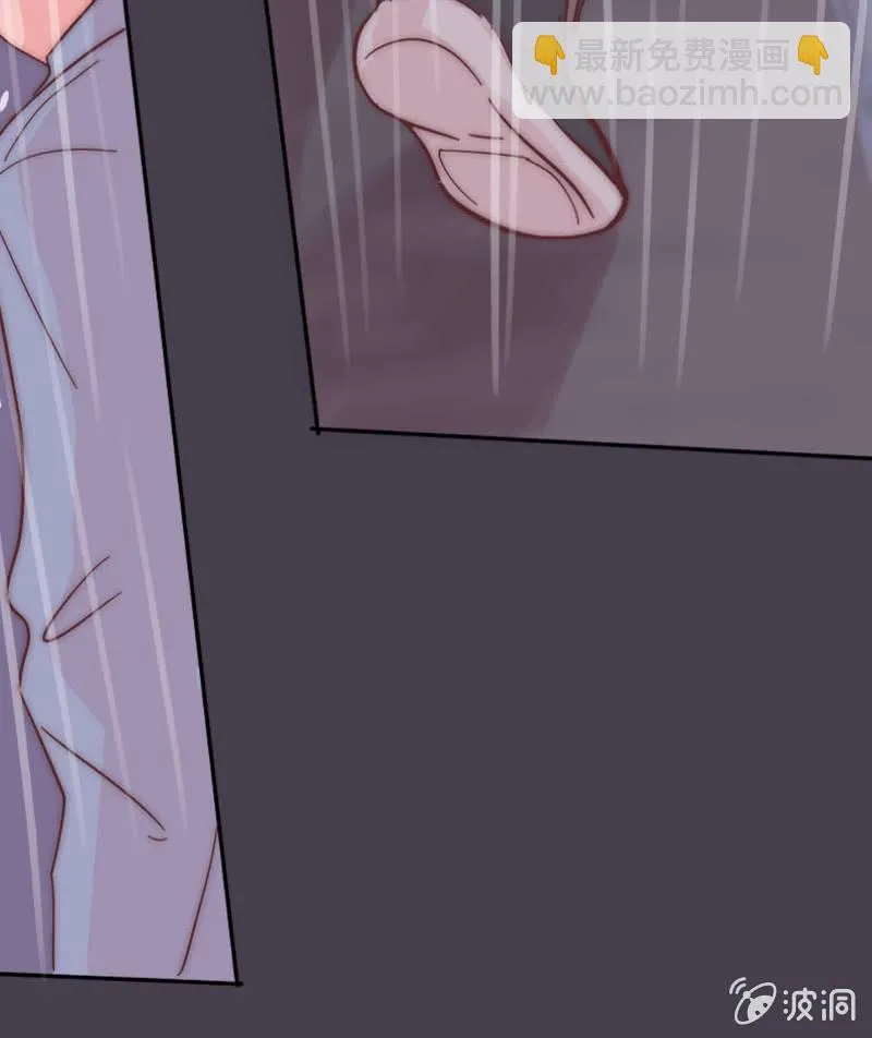 第二十七话 阵雨 第34页