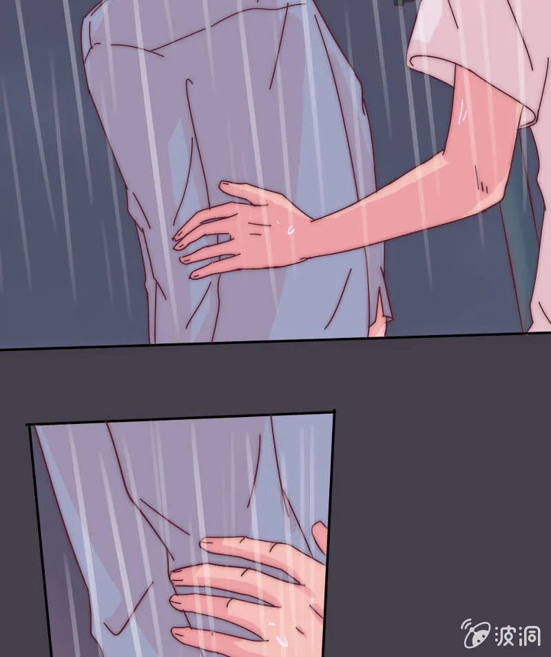 第二十七话 阵雨 第36页
