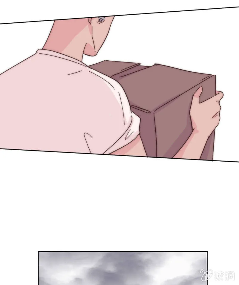 第二十五话 溺水 第7页