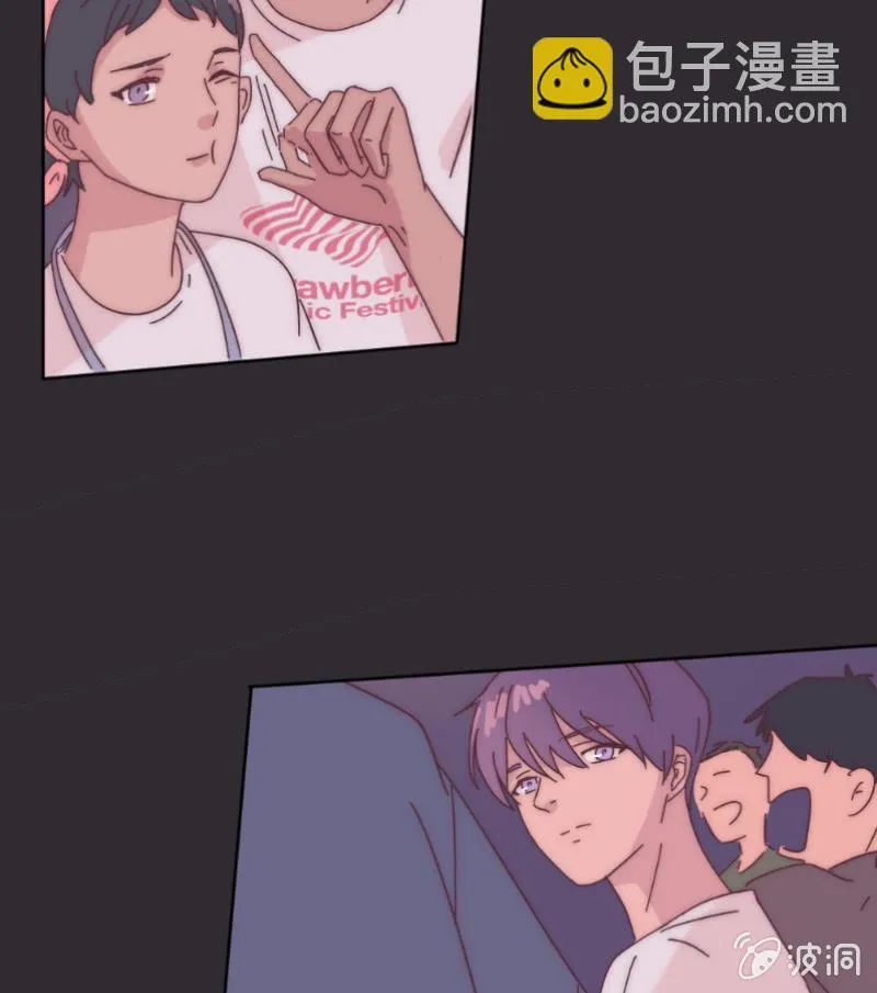 第二十五话 溺水 第37页