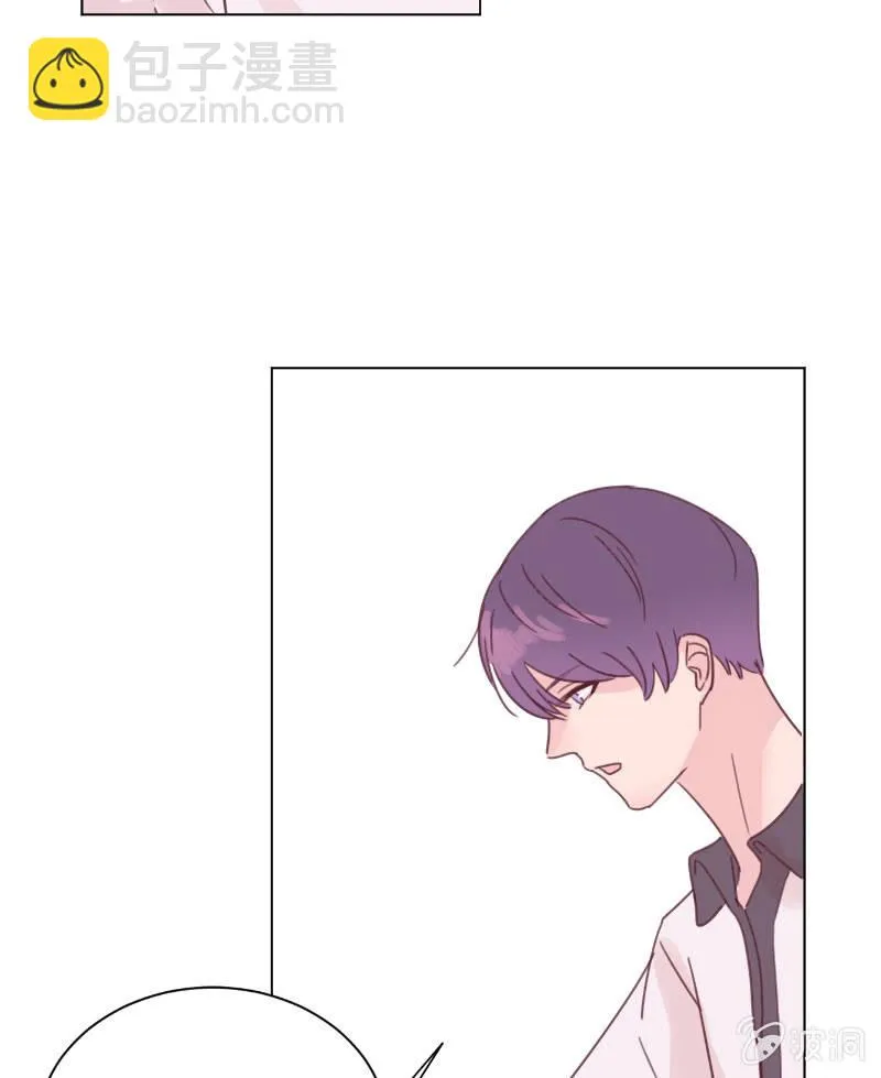 第二十二话 放学后的黄昏 第22页
