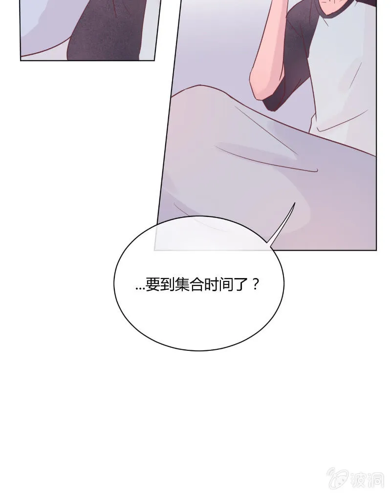 第二十一话 一起 第6页