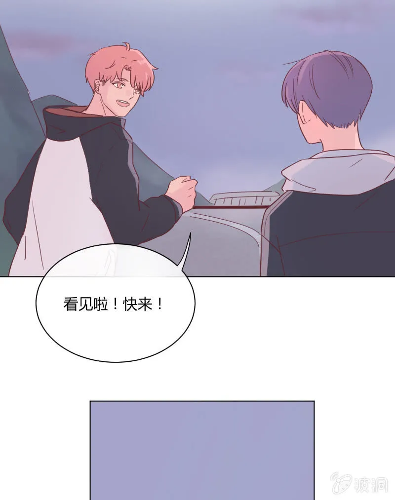 第二十一话 一起 第14页