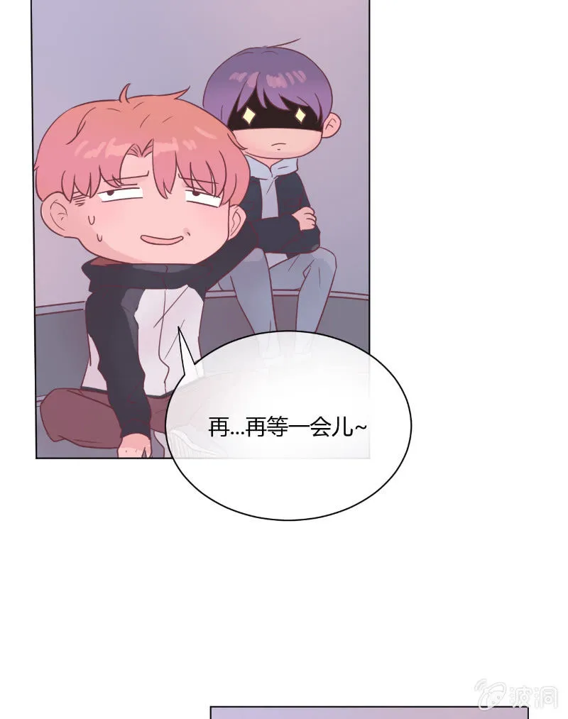 第二十一话 一起 第18页