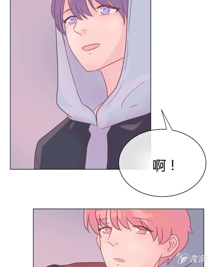 第二十一话 一起 第27页