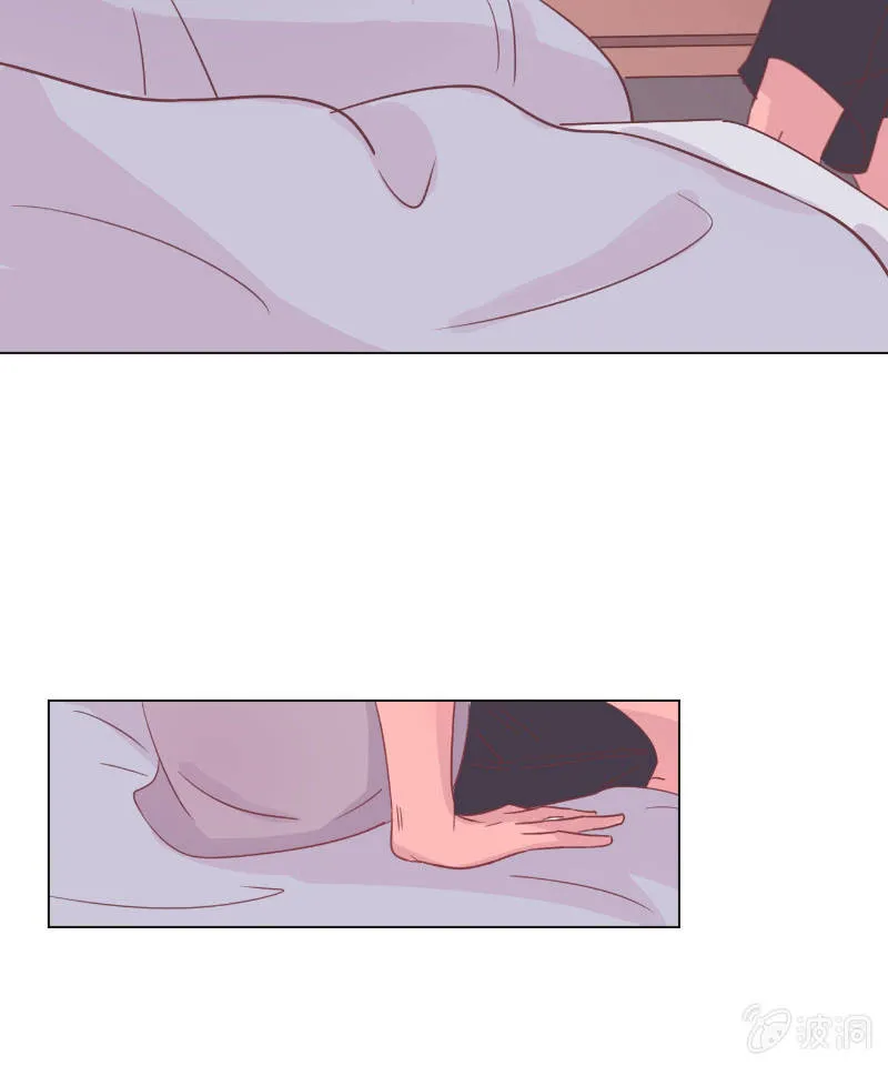 第十九话 夏夜的影子 第11页