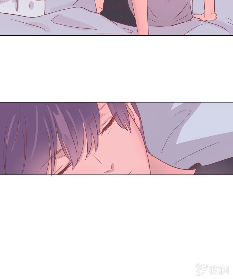 第十九话 夏夜的影子 第13页