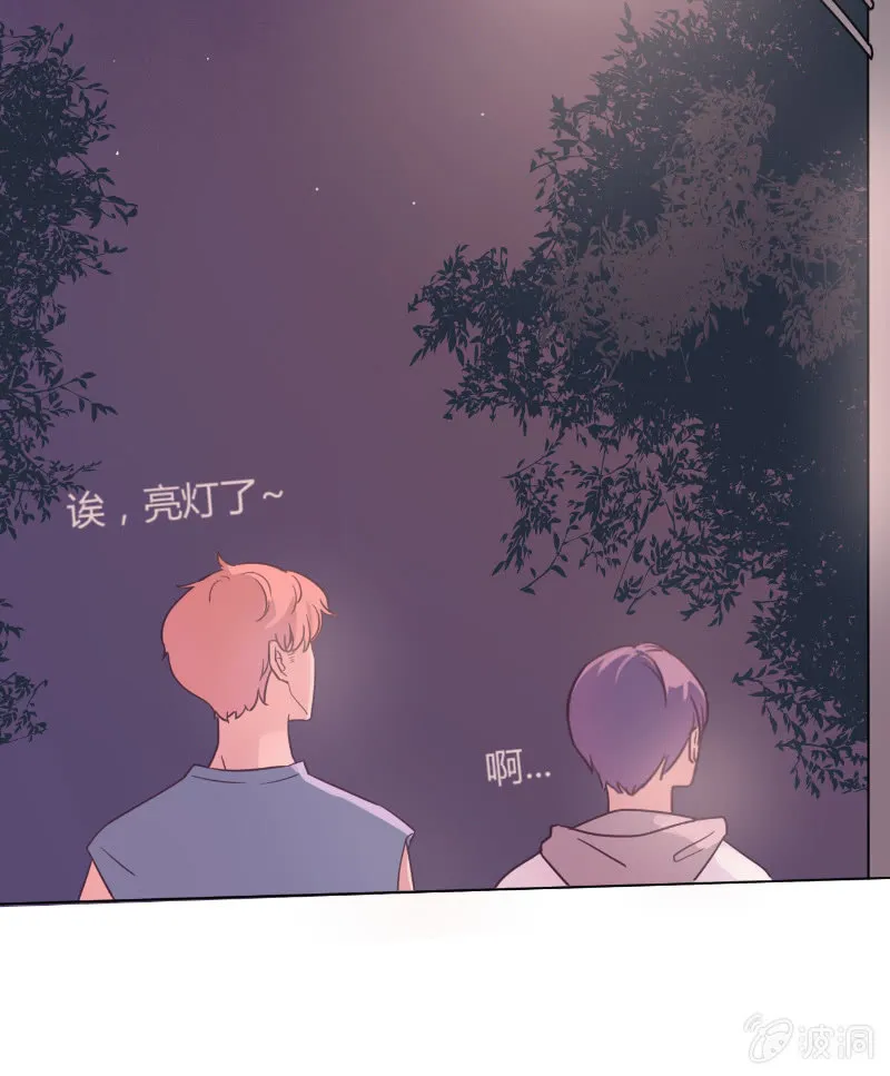 第十九话 夏夜的影子 第31页