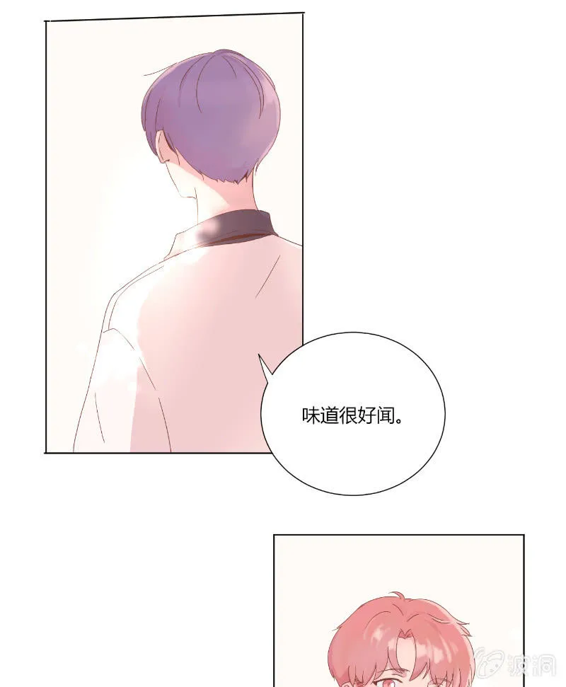 第十八话 夏日的树荫 第28页