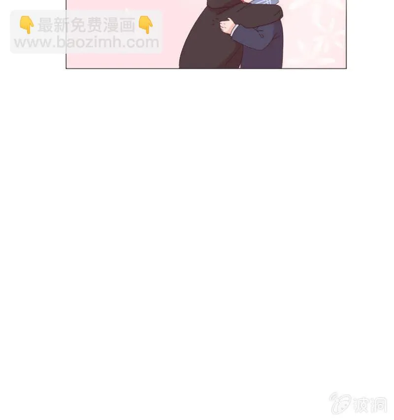 第十五话 是爱非友 第38页
