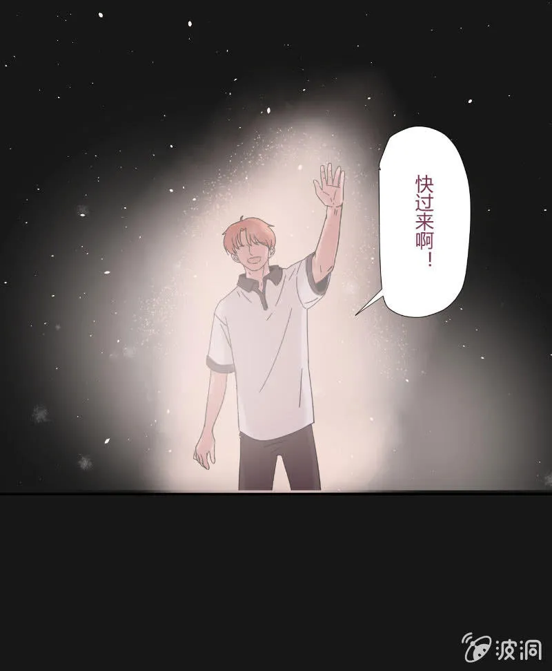 第十六话 挣扎 第13页