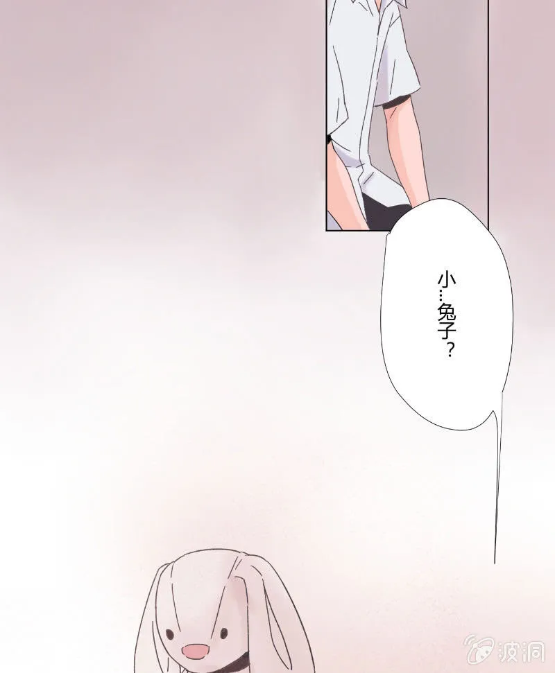 第十六话 挣扎 第24页