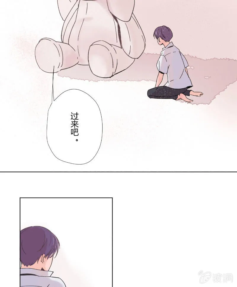 第十六话 挣扎 第25页