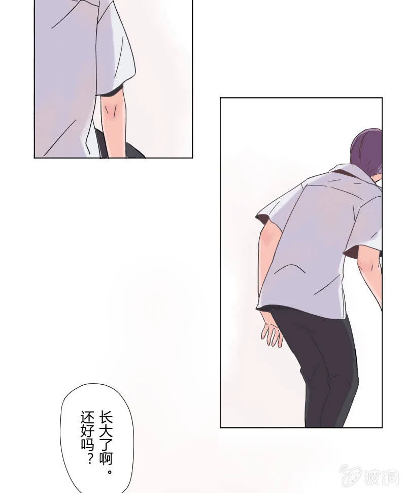 第十六话 挣扎 第26页