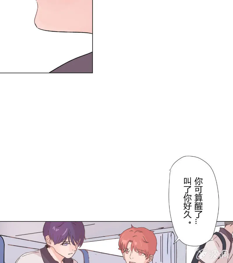 第十六话 挣扎 第37页