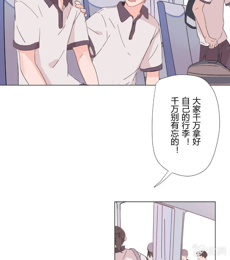 第十六话 挣扎 第38页