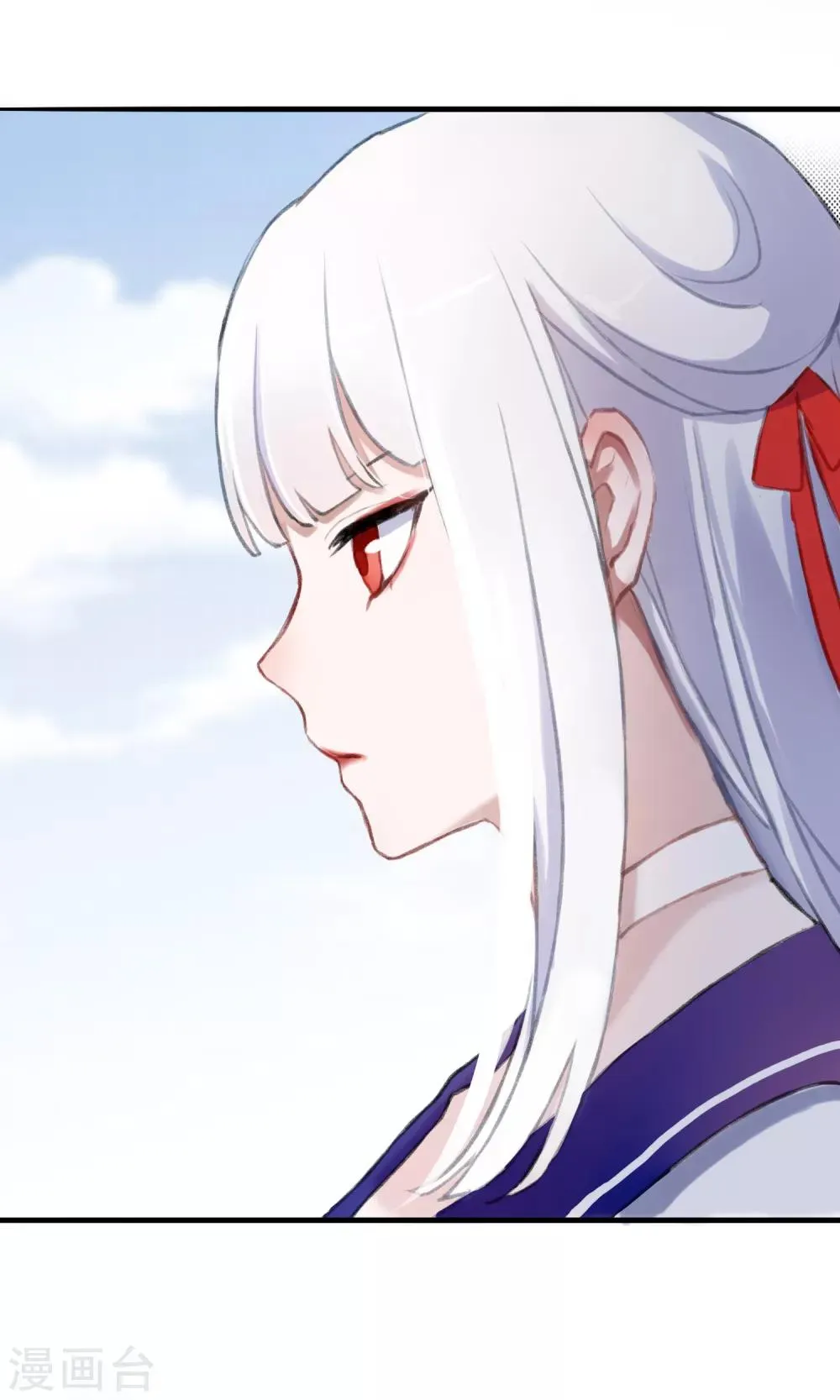 第6话 得不到的偏执 第25页