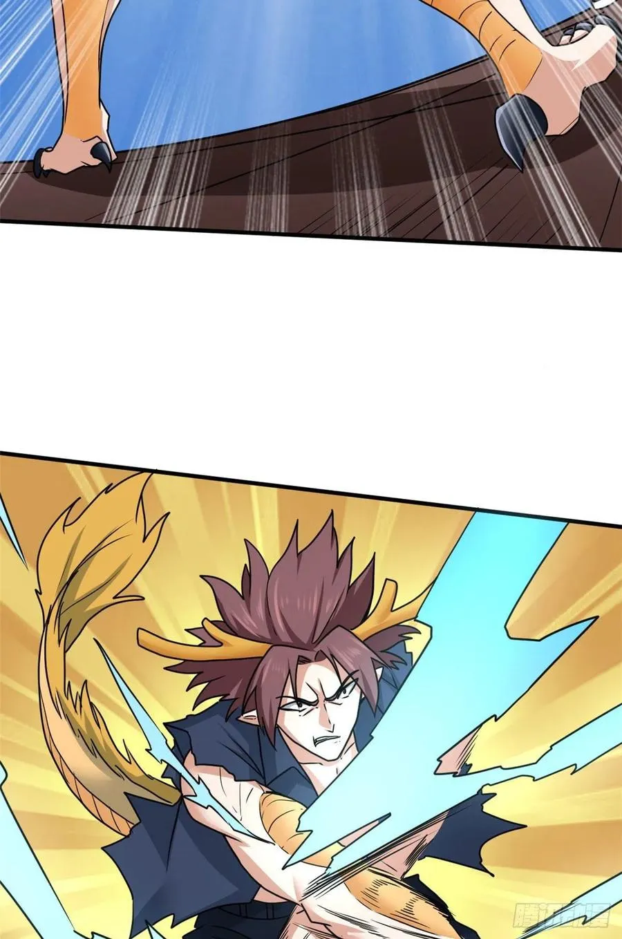 101 逆转！ 第8页