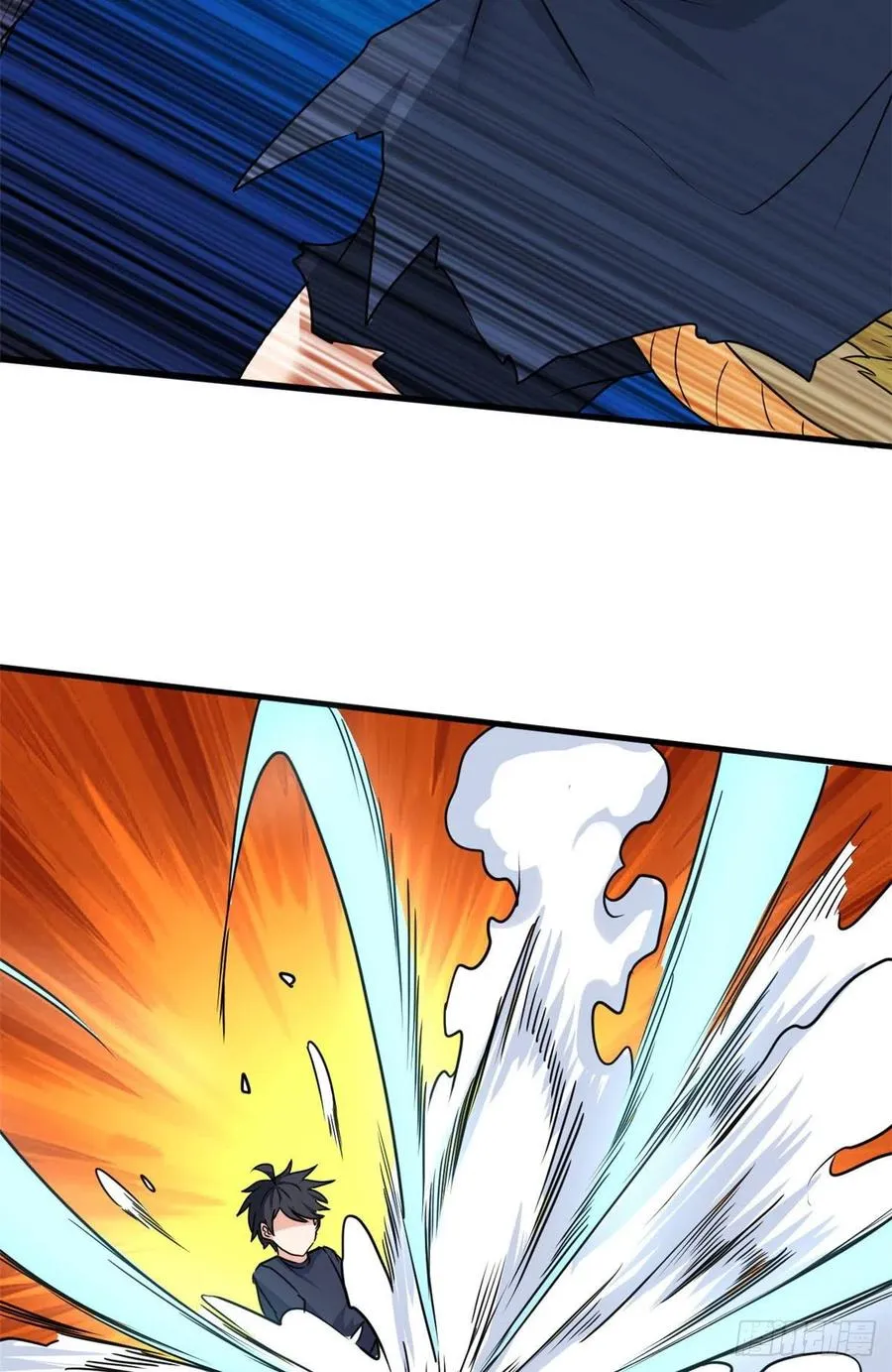 101 逆转！ 第12页