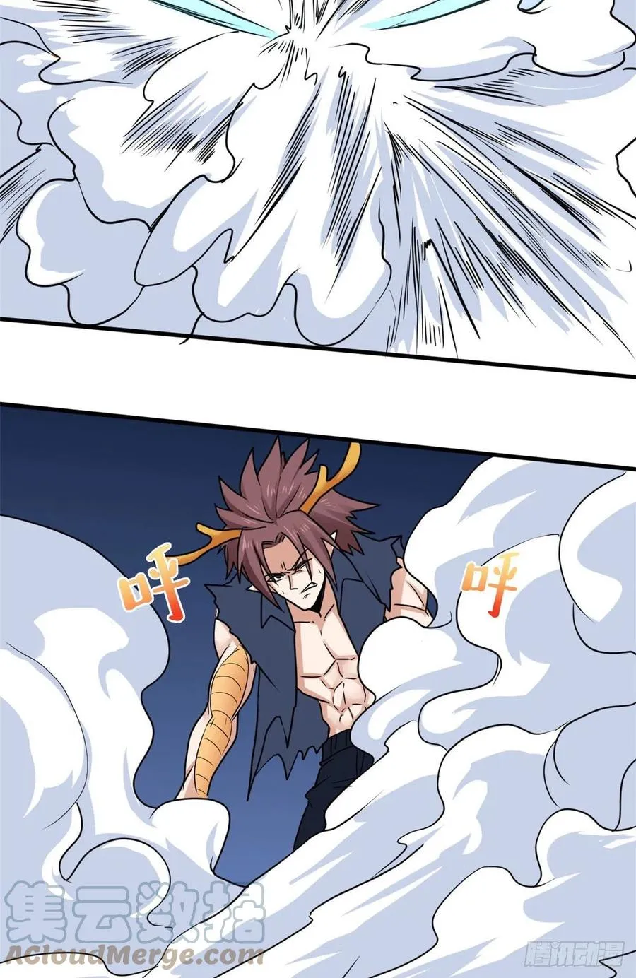 101 逆转！ 第13页
