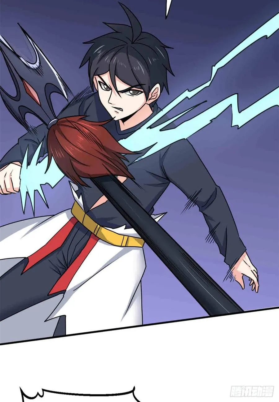 101 逆转！ 第26页
