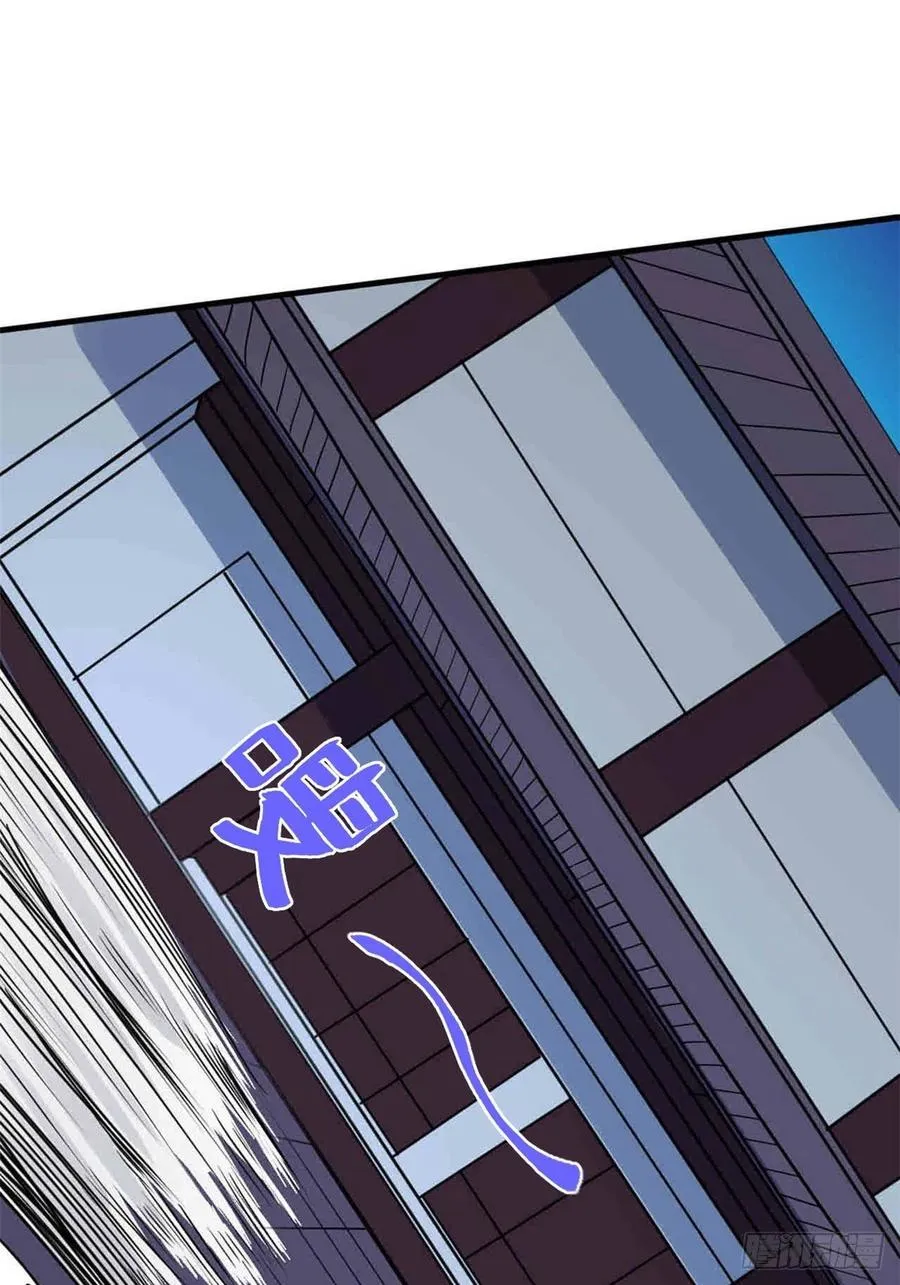 101 逆转！ 第29页