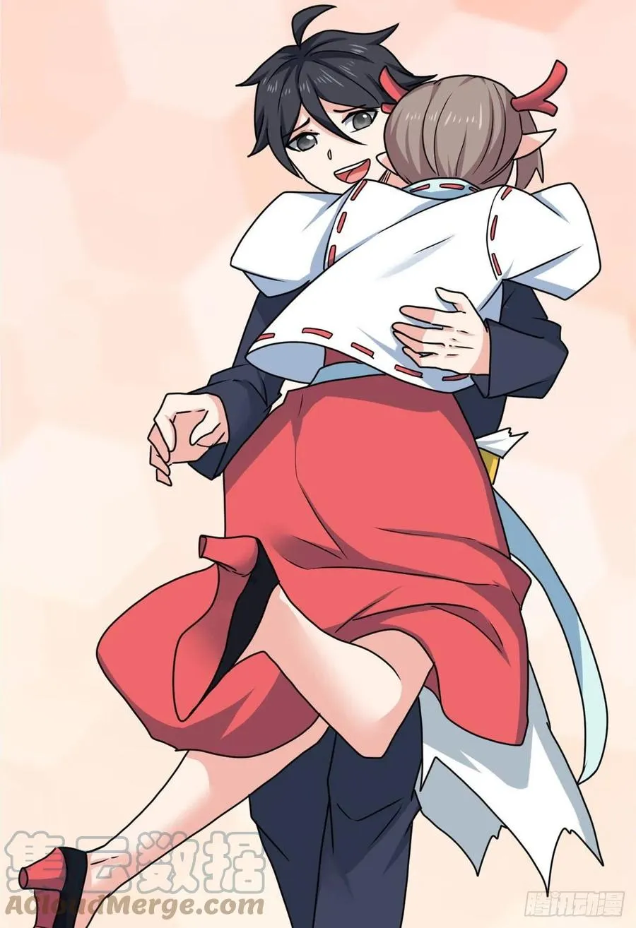 101 逆转！ 第43页