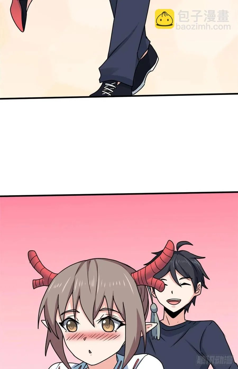 101 逆转！ 第44页