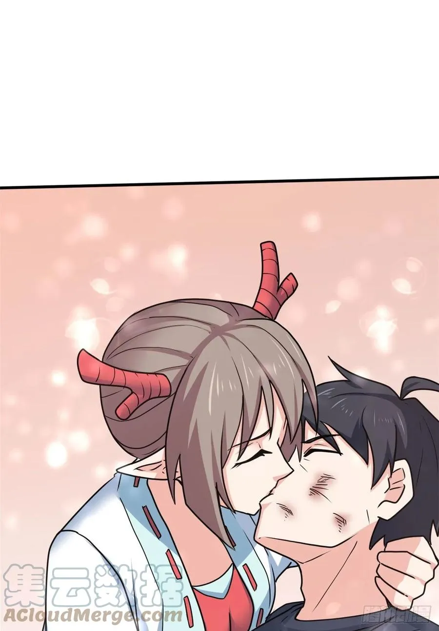 100 龙丹+龙血=？ 第43页