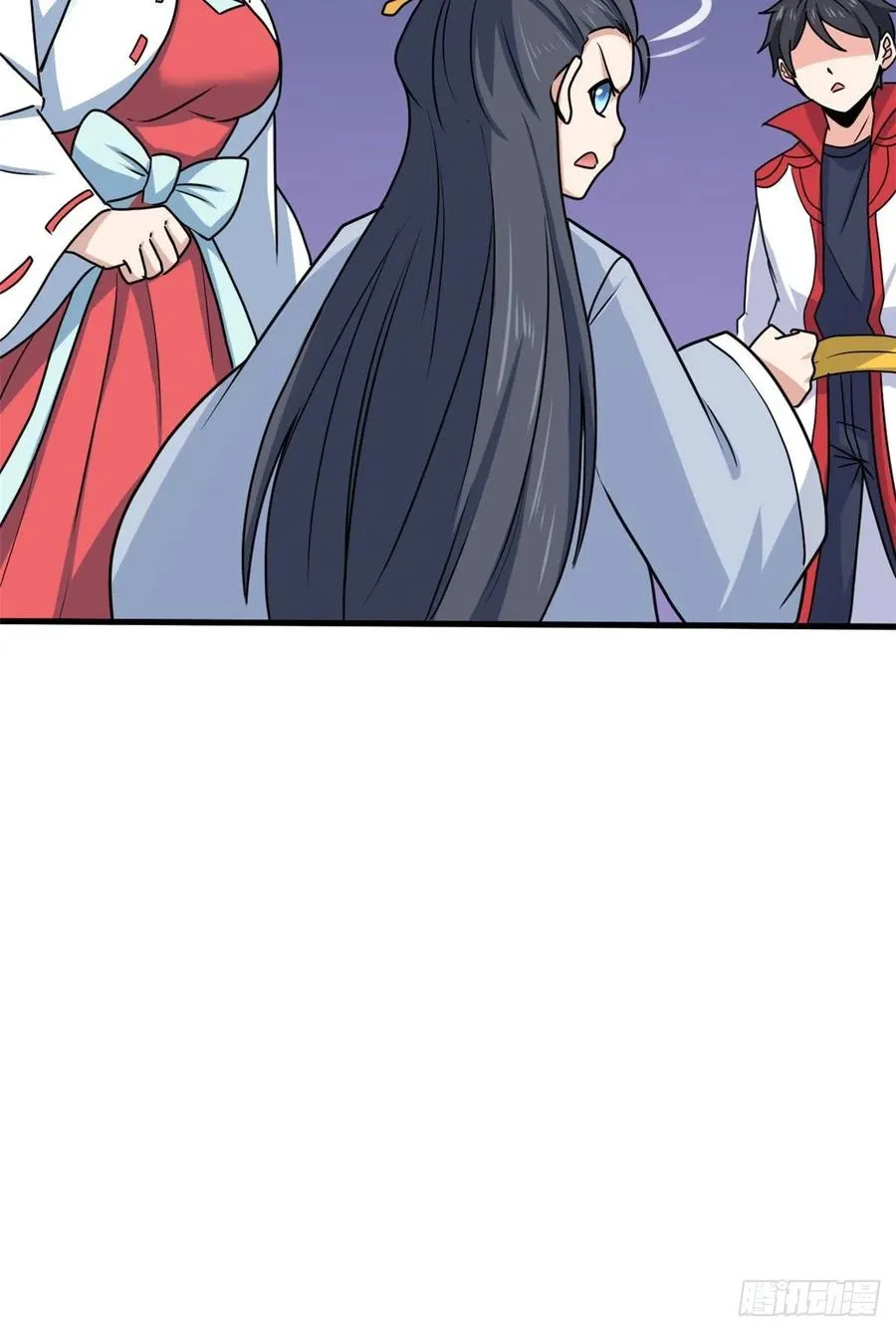 98 阴魂不散 第15页