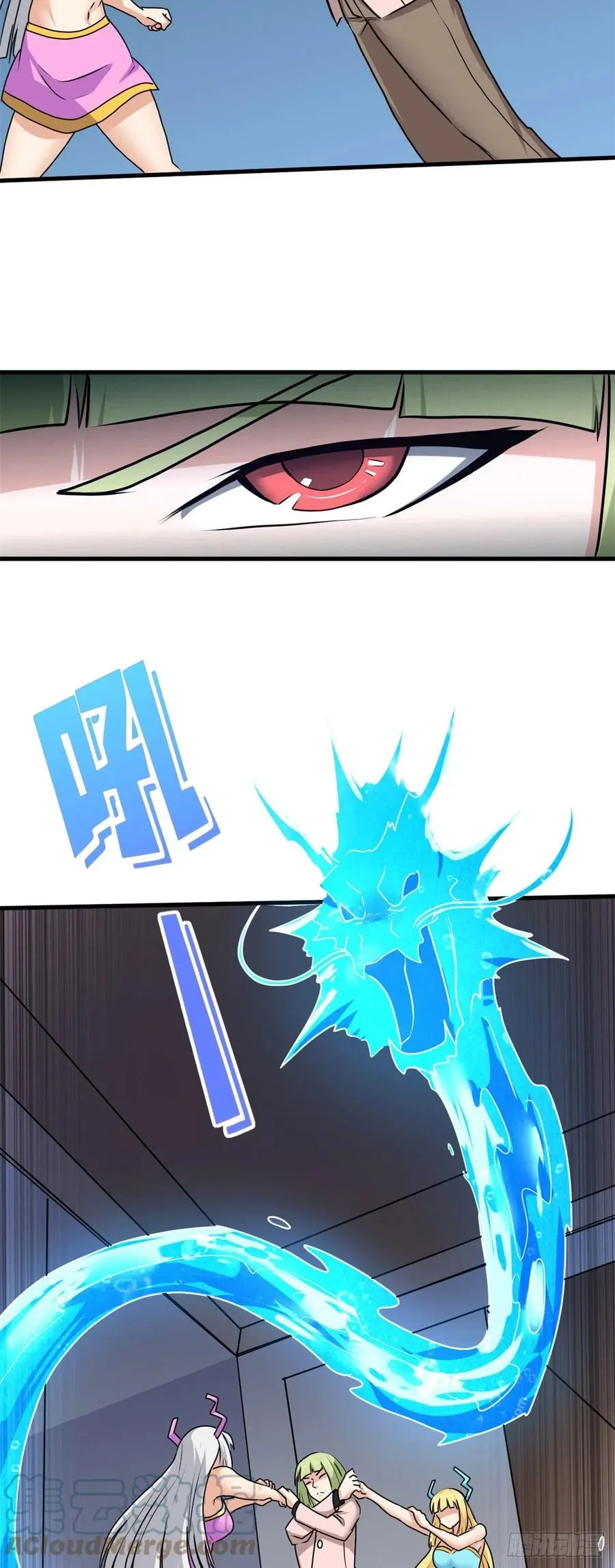 95 绑架郝奶奶 第33页